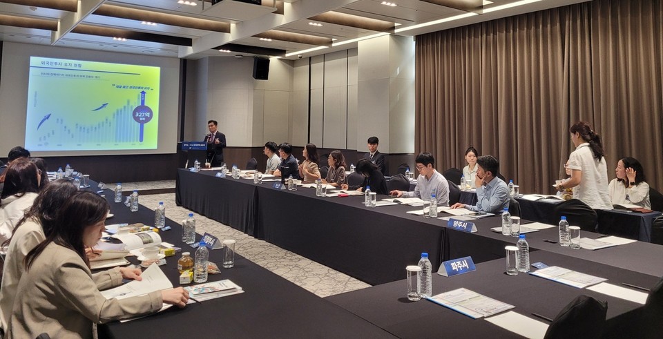 경기도가 경기외국인투자기업지원센터와 함께 26일 고양시 소노캄 호텔에서 ‘도-시·군 투자전략 공유회’를 개최했다. (사진제공=경기도)
