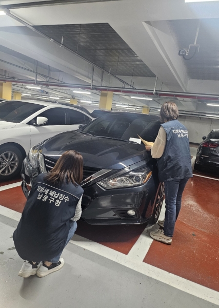 남동구, 체납차량 번호판영치 단속 집중 운영