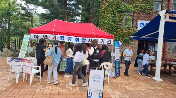 대진대학교 대학일자리플러스센터는 이달 1일부터 오는 11월 30일까지 3개월간 재학생, 졸업생, 지역청년을 대상으로 하반기 집중 취업지원 기간 취업올인(All in)을 운영한다. (사진제공=대진대학교)