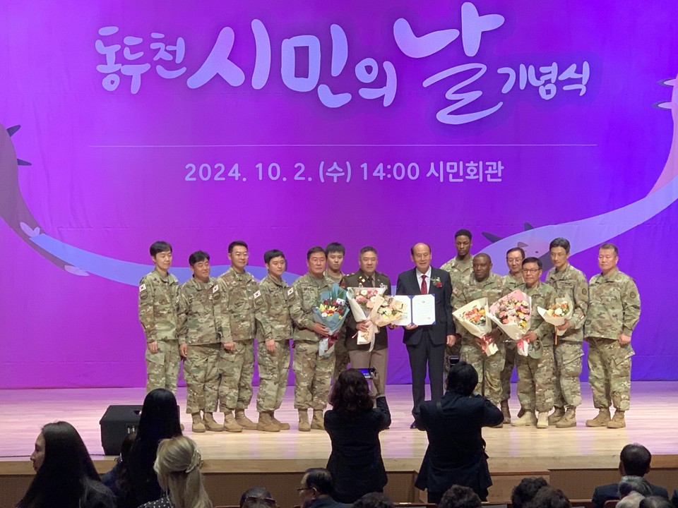 동두천시가 2일 오후 2시께 동두천시민회관에서 각계각층 시민 700여 명이 모인 가운데 ‘제44회 시민의 날’ 기념식을 개최 했다. (사진=오기춘 기자)