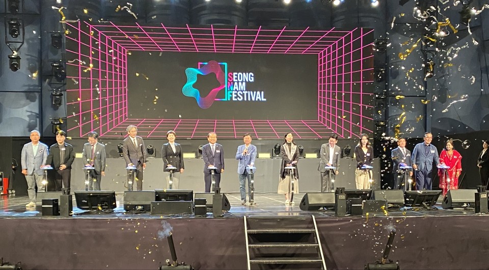 성남시는 5일 오후 분당 중앙공원 야외공연장에서 성남 곳곳의 시민 예술가들이 모인 '페스티벌 오케스트라의 공연'으로 '2024 성남페스티벌' 대단원의 막을 올렸다. (사진=장은기 기자)