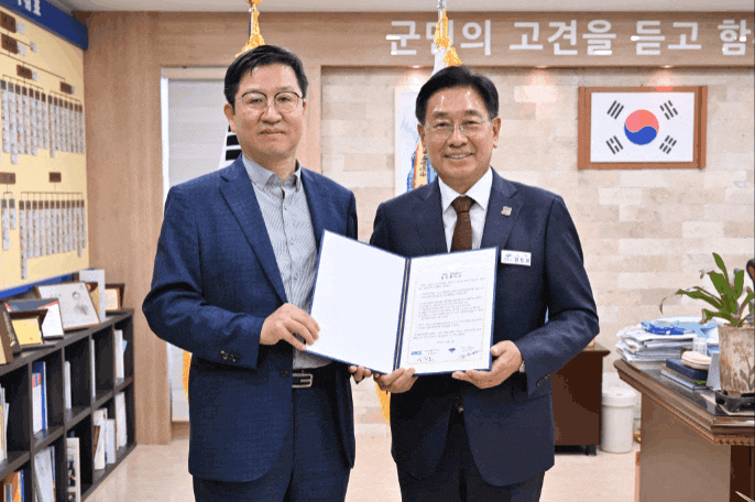 양평군은 지난 4일 군수 집무실에서 한국조폐공사와 양평사랑상품권 발행을 위한 업무협약을 체결했다. (사진제공=양평군)