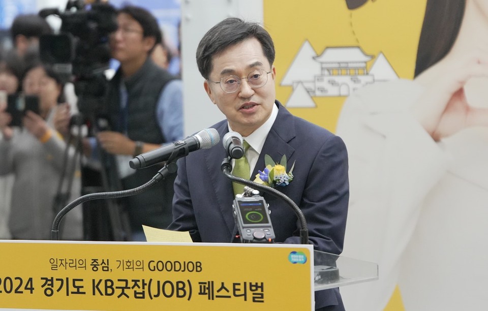 8일 오전 수원컨벤션센터에서 ‘2024 경기도 KB굿잡(JOB) 페스티벌’ 개막식이 열린 가운데 이날 김동연 경기도지사가 행사에 참석한 청년들을 향해 “실패를 두려워하지 않고 열심히 도전했으면 좋겠다”라고 당부의 말을 전했다. (사진=김상현 기자)