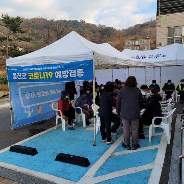 인천 옹진군이 오는 11일부터 ‵24-‵25절기 코로나19 예방접종을 시작한다. (사진제공=옹진군)