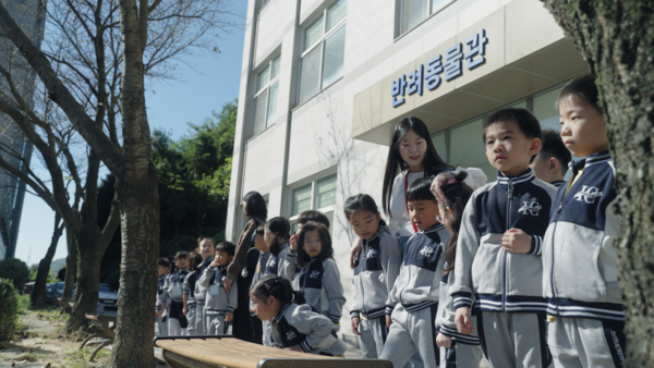 서정대학교는 지난 4일 혁신지원사업단이 주최하고 대외협력처가 주관하는 대학견학프로그램 ‘서정대학교 견학은 처음이지?’ 3차를 양주시청감동어린이집을 대상으로 진행했다. (사진제공=서정대학교)
