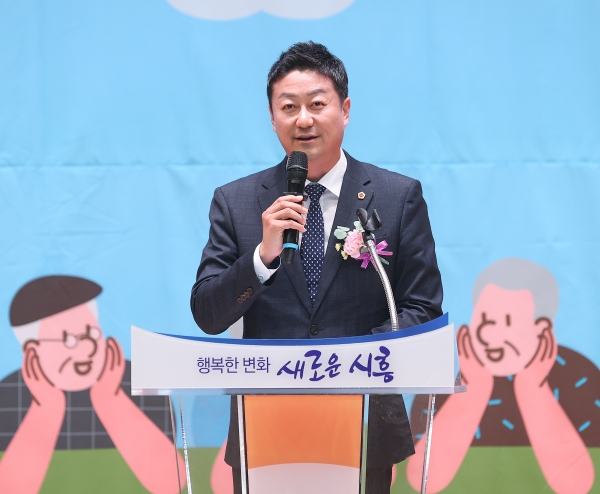 김진경 의장, 시흥서 열린 ‘제28회 노인의 날 기념행사’ 참석