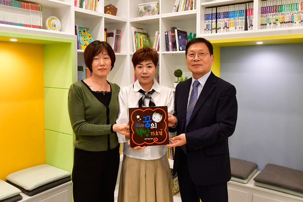인천도시공사가 8일 독서환경 개선을 통해 아동들이 미래의 꿈과 희망을 키워나갈 수 있는 iHUG 꿈의 책방 15호점을 개소했다. (사진제공=인천도시공사)