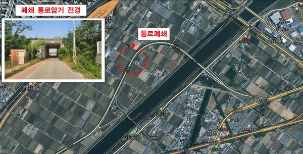 사진은 고촌읍 신곡리 685-43일원 우회 구간 안내간판 설치 및 교통처리 모식도. (사진제공=인천도시공사)