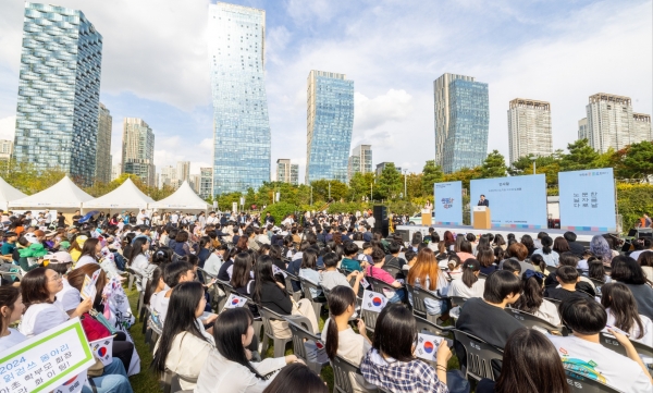 인천광역시교육청, 읽걷쓰 3대 축제 ‘제578돌 한글날 축제’ 개최