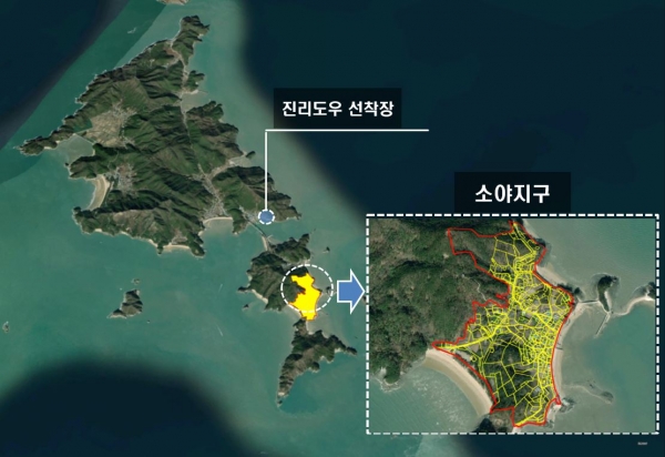 옹진군, 소야지구 지적재조사사업 임시경계점표지 설치 및 현장입회 실시