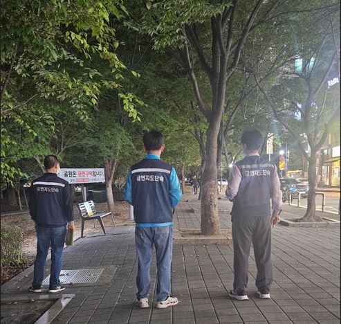 용인특례시, 금연구역 점검·단속 합동조사 실시