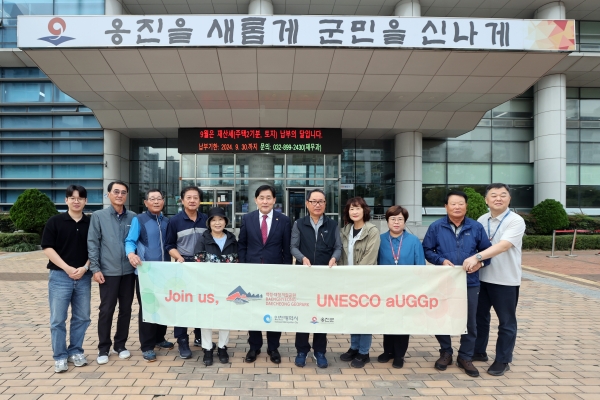 ‘백령·대청 유네스코 세계지질공원 지정 추진’ 문경복 옹진군수“지질공원 한마당 행사 참가자 격려”
