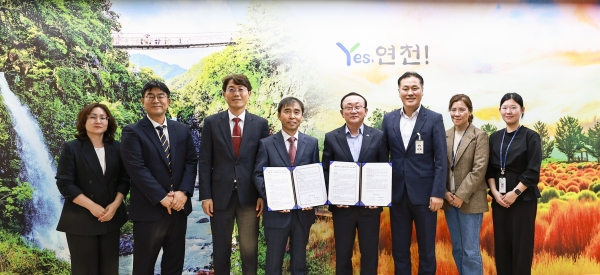연천군-연천고 지역교육 여건 개선 위한 자공고 2.0 운영 업무협약