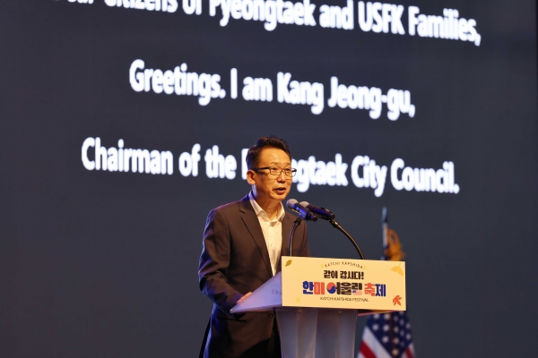 평택시의회, ‘2024 같이 갑시다 한미 어울림 축제’ 참석