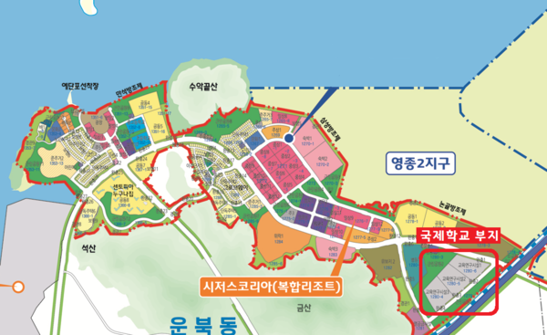 인천경제자유구역청은 14일 영종국제도시 미단시티에 외국교육기관(통칭 국제학교) 유치·설립을 위한 국제 공모를 시작했다. (사진제공=인천경제청)