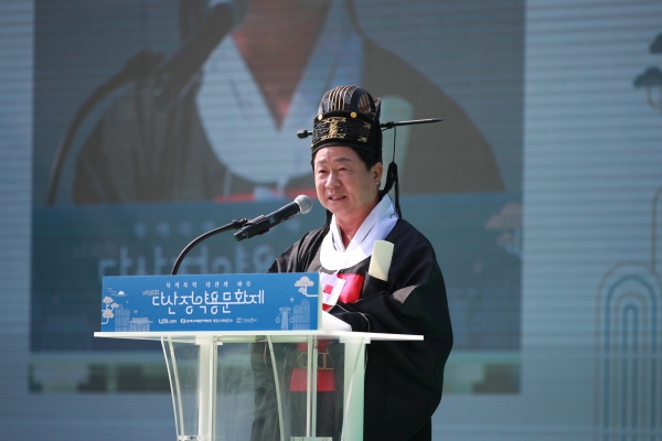 남양주시, ‘제38회 다산정약용문화제’ 성료…1만5천명 발길