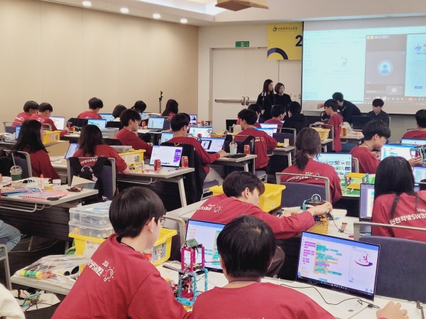 인천광역시교육청, 2024년 인천 학생SW캠프 운영