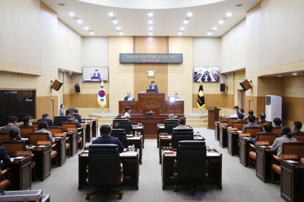옹진군의회, 제245회 임시회 개회