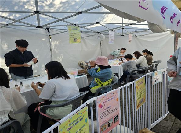 구리시, ‘제1회 반려동물 문화축제’ 성황리에 마쳐