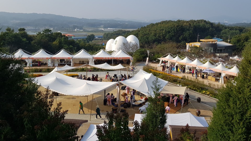 ‘쌀로 만든 모든 것, Made in Icheon’ 제23회 이천쌀문화축제가 16일 오후 2시 이천농업테마파크에서 본격 개막됐다. (사진=송석원 기자)