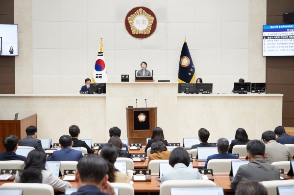 용인특례시의회, 제287회 임시회 폐회