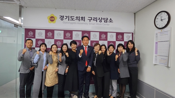 경기도의회 이은주 의원 “구리시 어린이집 연합회 임원들과 정담회 가져”