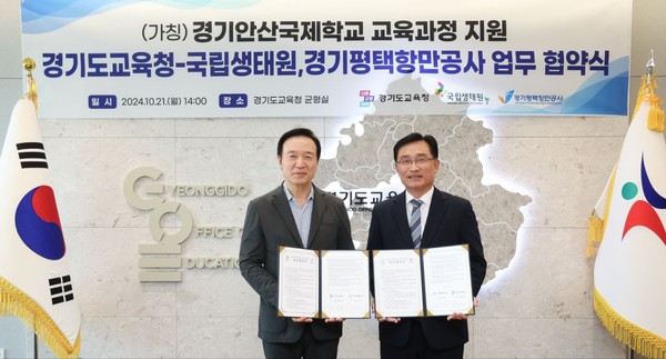 임태희 경기도교육감은 21일 경기안산국제학교와 관련해 “교육적 기반에 다양한 경험을 하는 체제를 갖춰 글로벌 인재로 성장하는 성공 모델을 만들겠다”고 강조했다. (사진제공=경기도교육청)