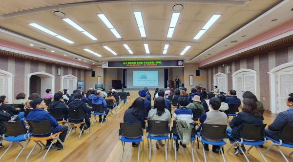 서구의 새로운 명칭을 찾기 위한 구 명칭 변경 권역별 주민설명회 개최
