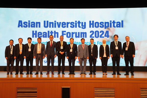 신상진 성남시장은 24일 오전 9시 30분 분당서울대병원 헬스케어혁신파크에서 개최한 '2024 Asia University Hospital Health Forum'에 참석했다. (사진제공=성남시)