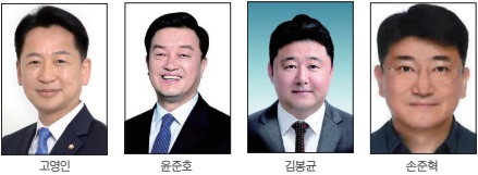 김동연 경기도지사가 파격 인사를 단행한다. (사진제공=경기도)