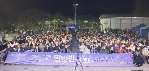 김정헌 구청장, 네 번째 ‘별빛반상회’서 영종국제도시 발전 재천명