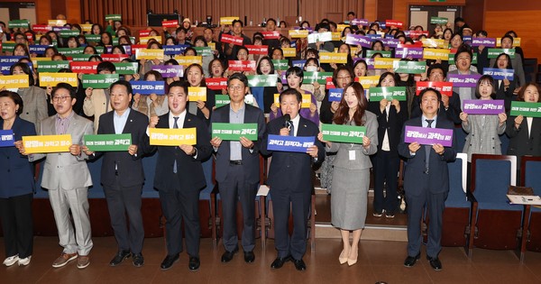 광명시가 과학고등학교 유치에 추동력을 얻고 유치 활동을 본격화했다. (사진제공=광명시)