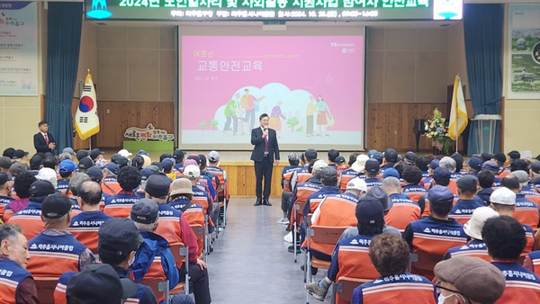 인천 미추홀구는 28일 차량 밀집 지역인 숭의동 일대에서 ‘구의원과 함께하는 번호판 영치의 날’을 운영했다. (사진제공=미추홀구)