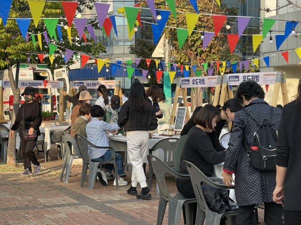 ‘문화가 있는 남동산단’남동구 2024 언저리 아트 페스티벌 개최