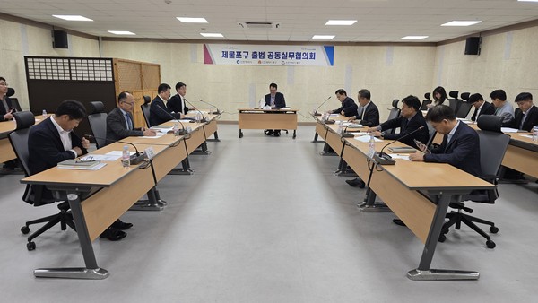 인천형 행정체제 개편에 따라 현 인천시 중구 내륙지역과 동구가 통합돼 2026년 7월 신설되는 제물포구의 출범을 차질 없이 준비하기 위한 행정협의기구가 가동을 시작했다. (사진제공=인천시)