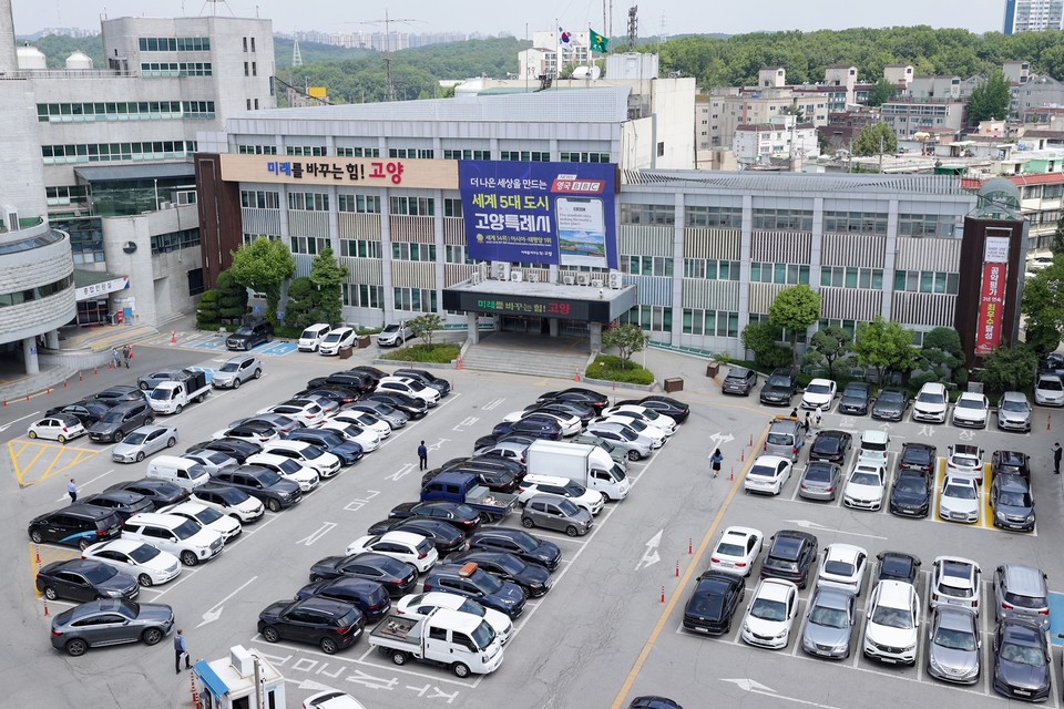 고양특례시가 난임 진단 전이라도 가임력 보존을 목적으로 냉동한 난자를 사용해 임신·출산을 하고자 보조생식술을 시행할 경우 비용의 일부를 지원한다. 사진은 고양시청 전경. (사진=중앙신문DB)