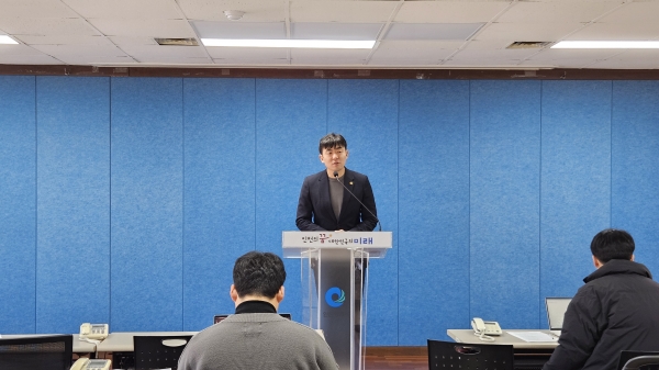 인천시의회 신성영 의원, 관광산업 규제 혁파 주장