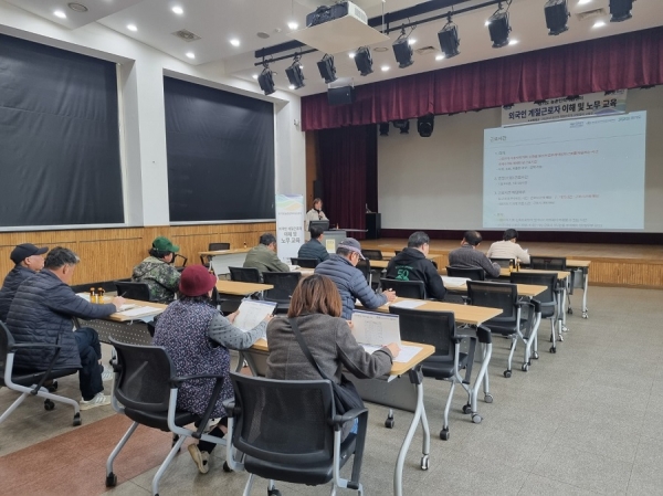 경기도 외국인 계절근로자 145% 증가. 고용주 대상 인권증진 교육 진행