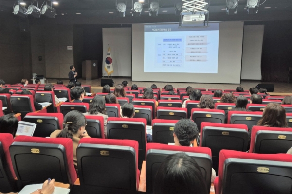 경기도교육청, 재정관리에 어려움 느끼는 학교 현장 지원 강화