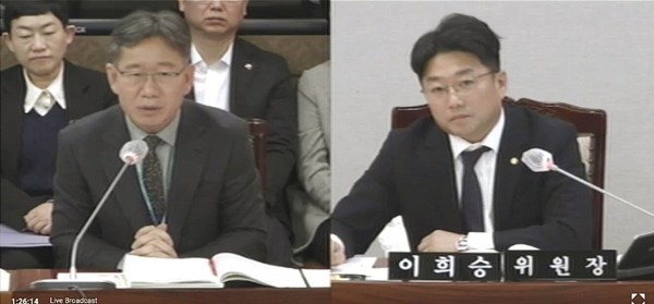 (사진=수원시의회 영상 캡처)