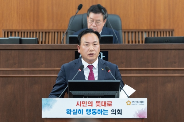 오산시 내년도 예산안 8883억원 편성