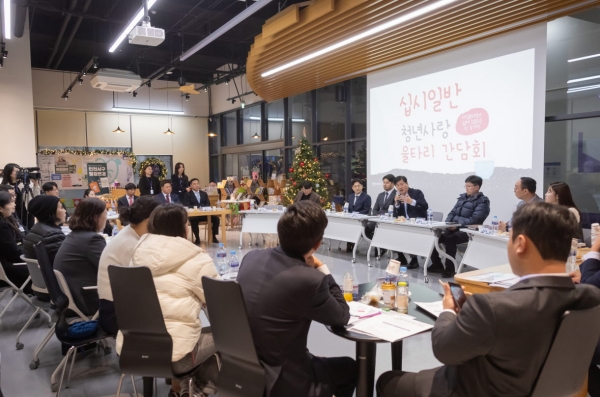 인천서구, ‘청년’의 안전한 자립을 위해 십시일반 청년사랑 울타리 네트워크 함께하다