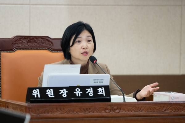 인천시의회 유경희 의원, 인천 근대유산 재조명 및 문화적 자긍심 고취 기틀 마련