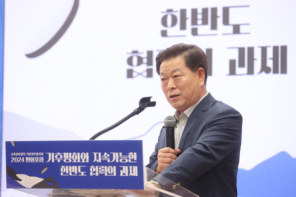 (사진제공=광명시)