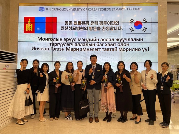인천시와 인천관광공사는 지난 8월부터 10월까지 3개월간 중앙아시아와 몽골의 주요 의료 에이전시 15개소를 초청해‘인천웰메디 팸투어’를 추진했다. (사진제공=인천관광공사)