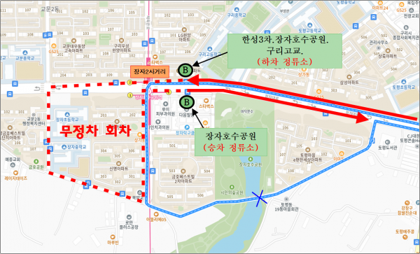남양주시, 38번 버스 노선변경 및 노후차량 교체