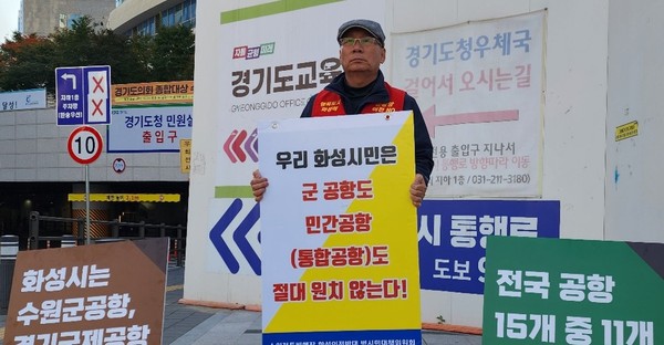 (사진=