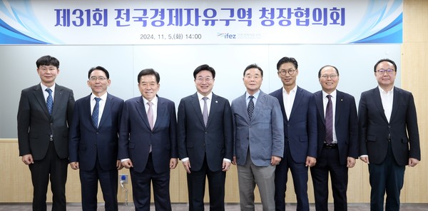 인천경제자유구역청은 5일 송도국제도시 지타워에서 열린 ‘제31회 전국 경제자유구역 청장협의회’에서 경제자유구역 내 외국인 투자 기업에 대한 외국인 근로자 고용허가제 규제 완화를 제안했다. (사진제공=인천경제청)