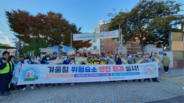 김정헌 구청장, 어린이 안전 히어로즈와 ‘교통안전 캠페인’ 전개