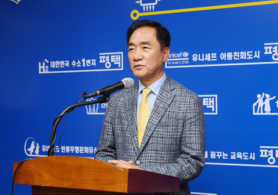 정장선 평택시장이 6일 언론브리핑을 통해 제3자 뇌물죄 검찰 송치와 관련 결백을 주장했다. (사진제공=평택시)